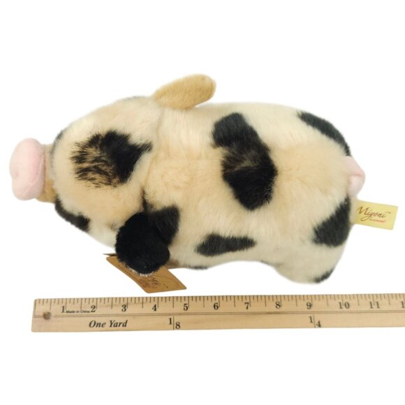 Aurora Miyoni Tots Pot Bellied Piglet Spotted 10" Stuffed Animal Plush Toy NWT - Picture 13 of 13